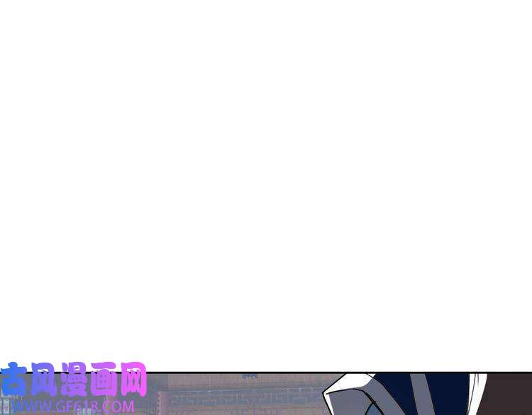 超神道术第21话 发现