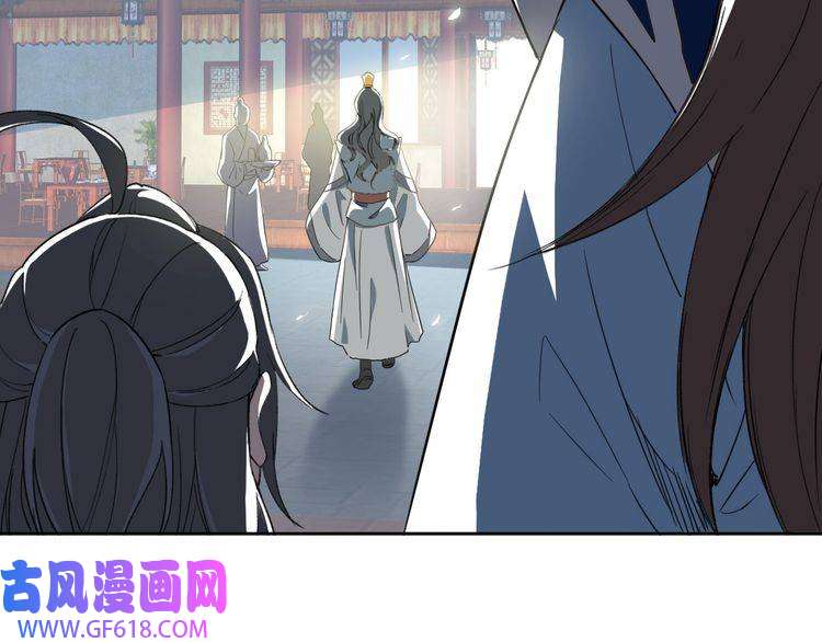 超神道术第21话 发现