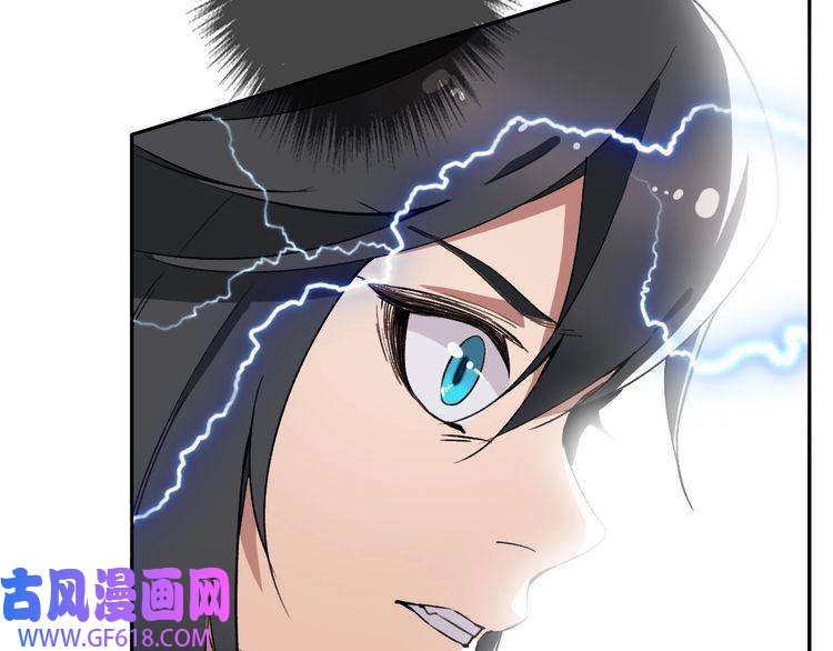 超神道术第21话 发现
