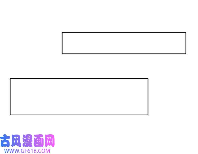 超神道术第21话 发现