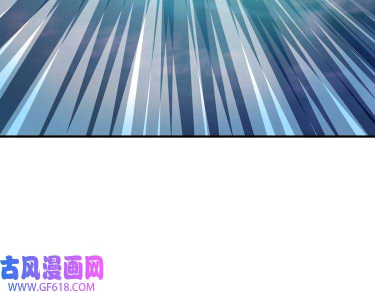 超神道术第22话 五段金身入门！