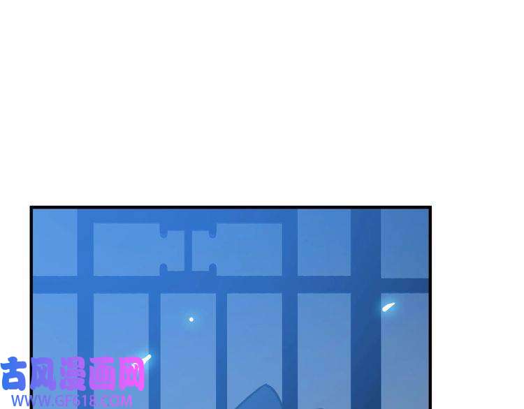 超神道术第22话 五段金身入门！