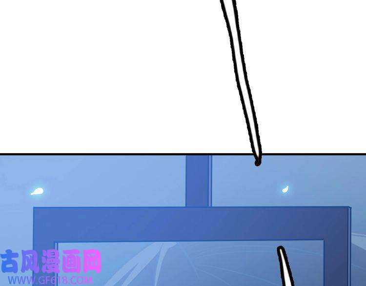 超神道术第22话 五段金身入门！