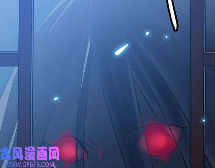 超神道术第22话 五段金身入门！