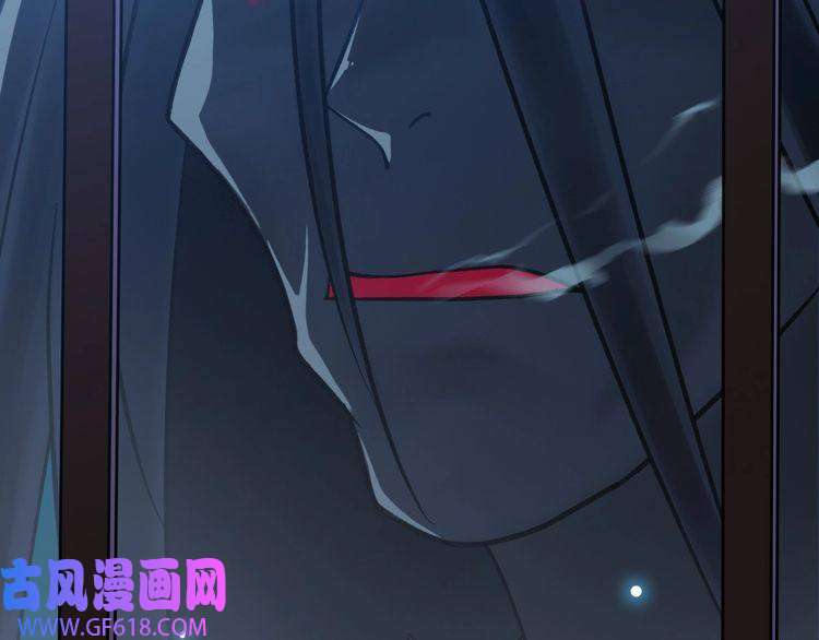 超神道术第22话 五段金身入门！