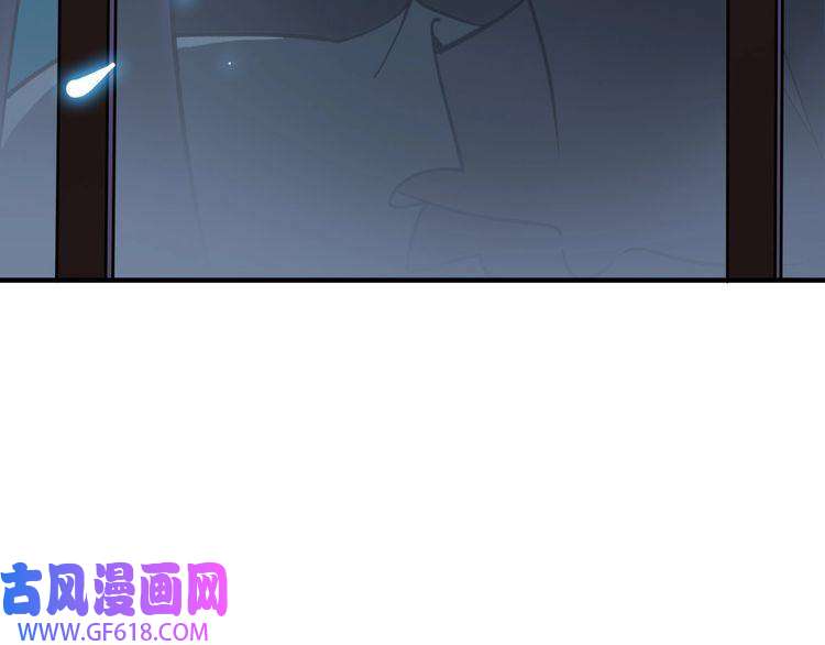 超神道术第22话 五段金身入门！
