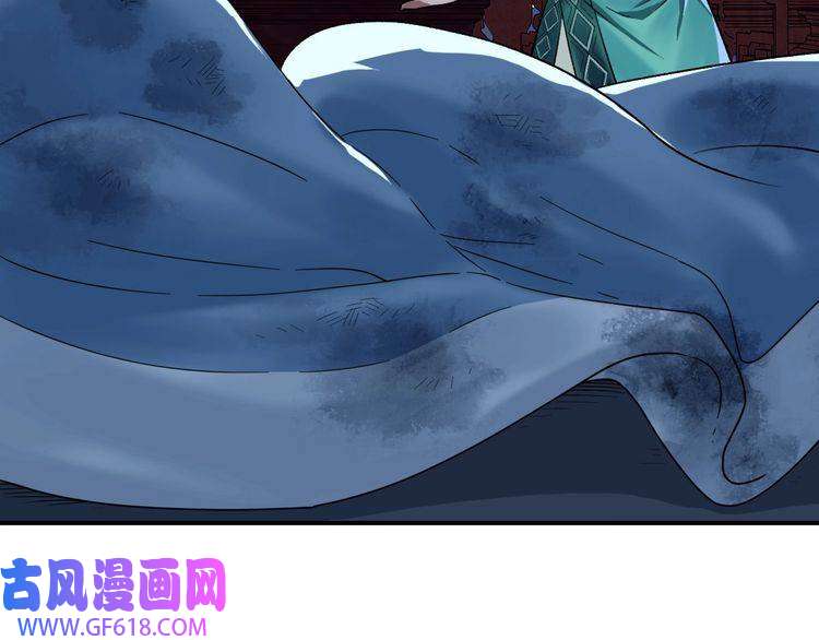 超神道术第22话 五段金身入门！