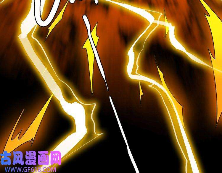 超神道术第22话 五段金身入门！