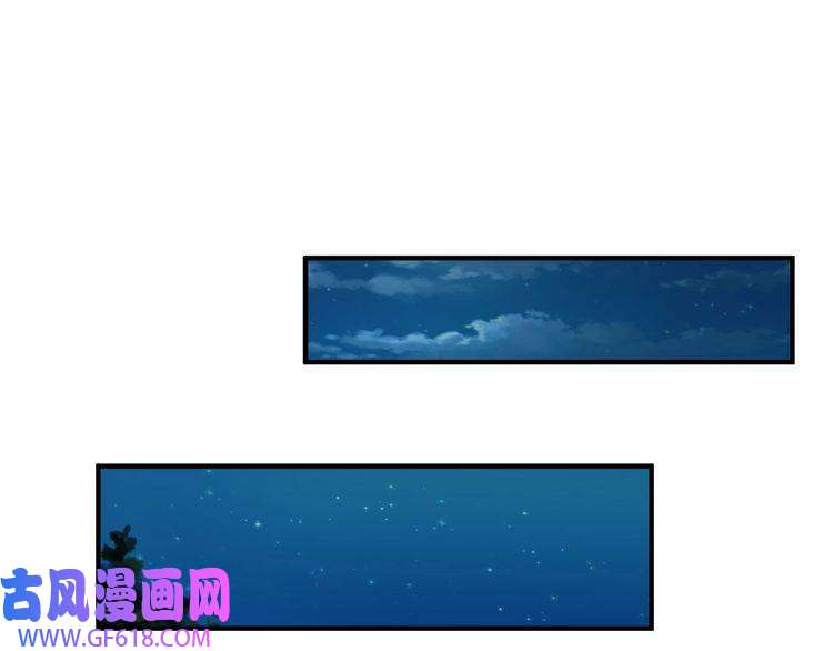 超神道术第22话 五段金身入门！