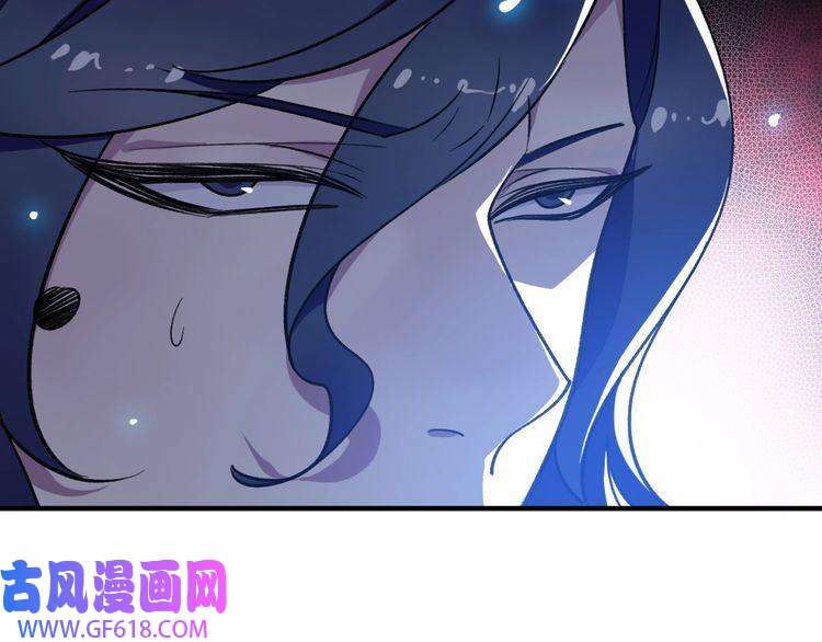 超神道术第22话 五段金身入门！
