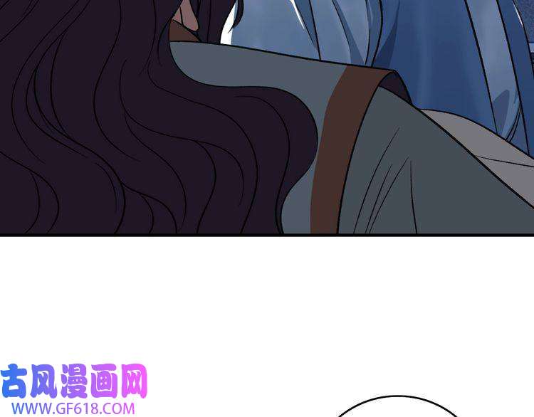 超神道术第22话 五段金身入门！