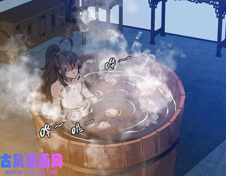 超神道术第22话 五段金身入门！
