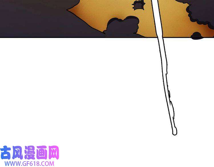 超神道术第23话 威胁上门？！