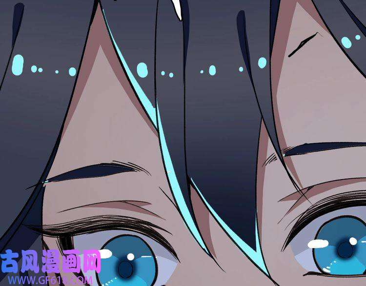 超神道术第23话 威胁上门？！