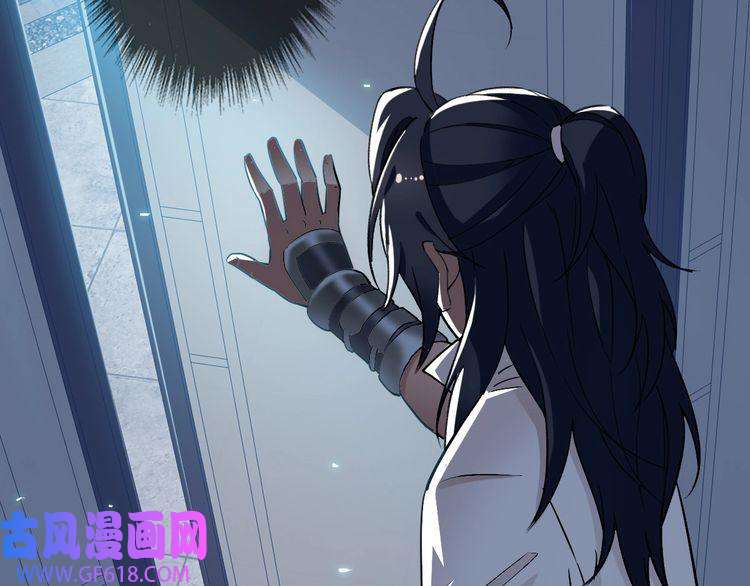 超神道术第23话 威胁上门？！