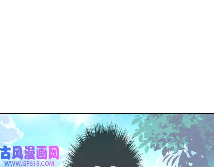 超神道术第23话 威胁上门？！