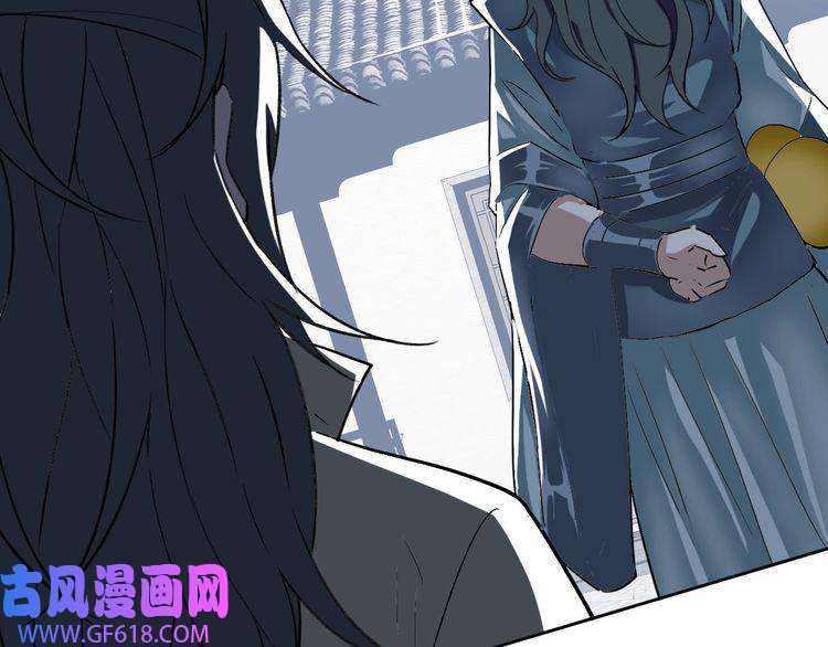 超神道术第23话 威胁上门？！