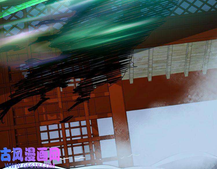 超神道术第23话 威胁上门？！