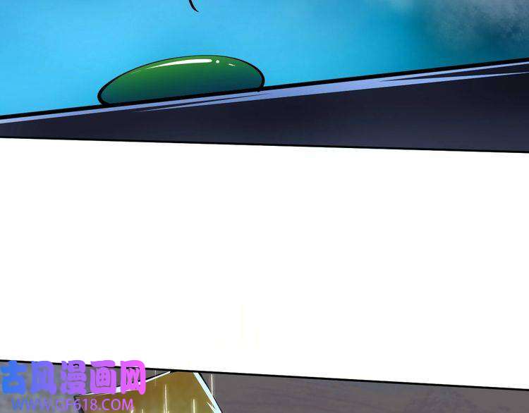 超神道术第23话 威胁上门？！