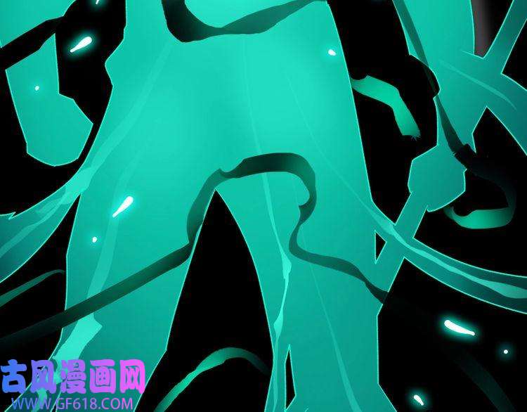 超神道术第24话 动手