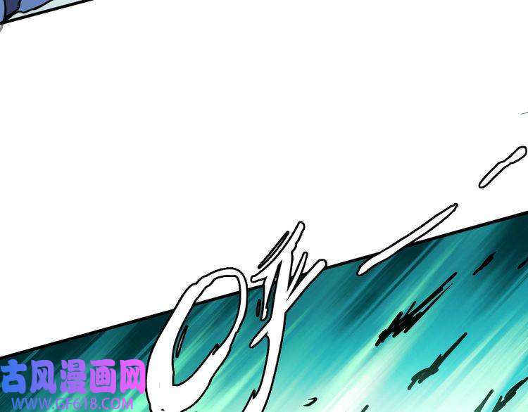 超神道术第24话 动手