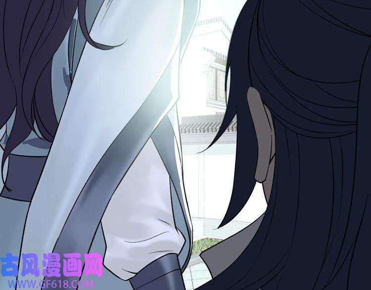 超神道术第24话 动手