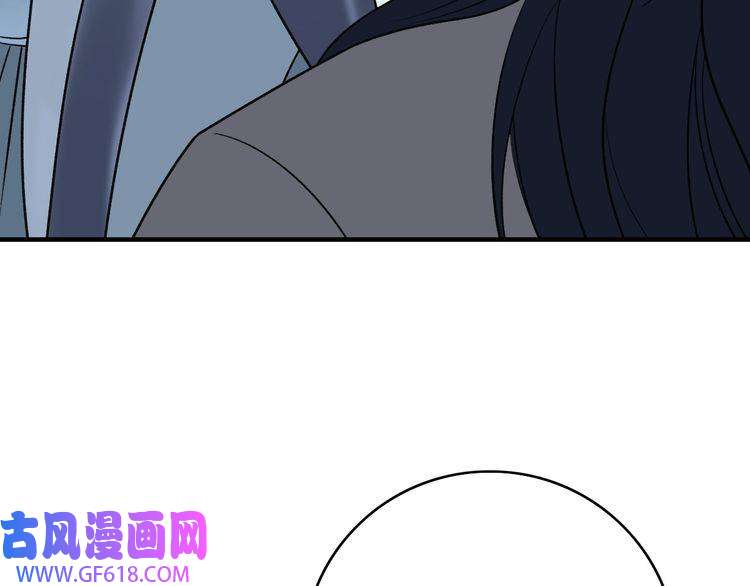 超神道术第24话 动手