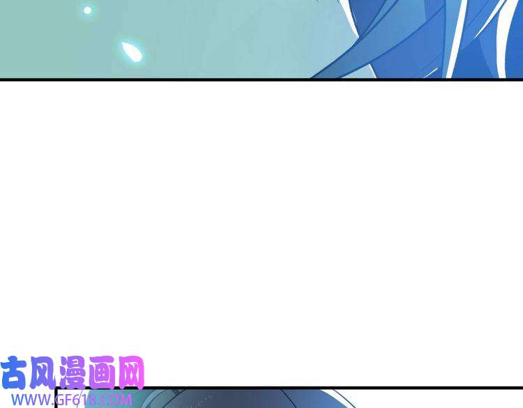 超神道术第24话 动手