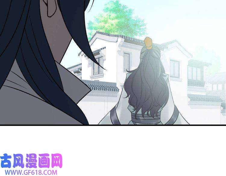 超神道术第24话 动手