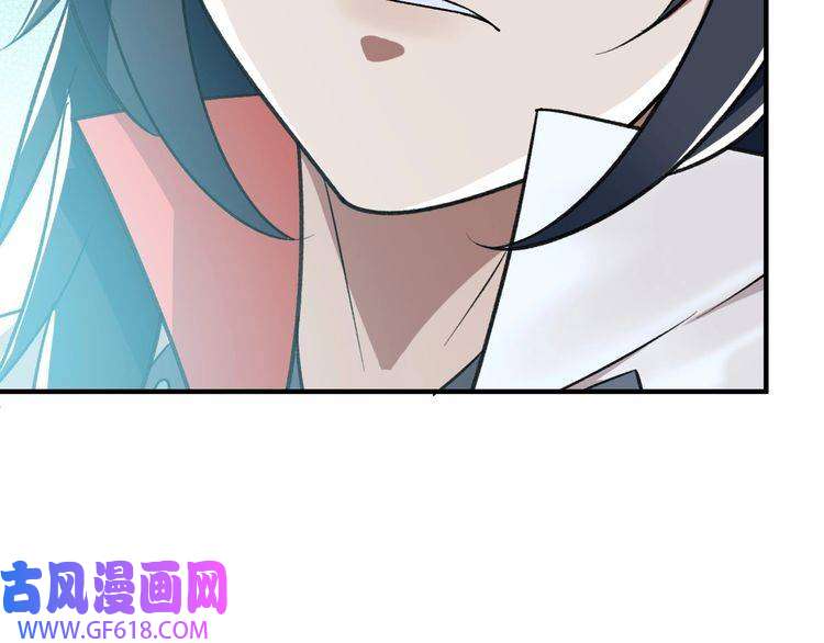 超神道术第24话 动手