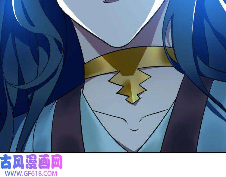 超神道术第24话 动手
