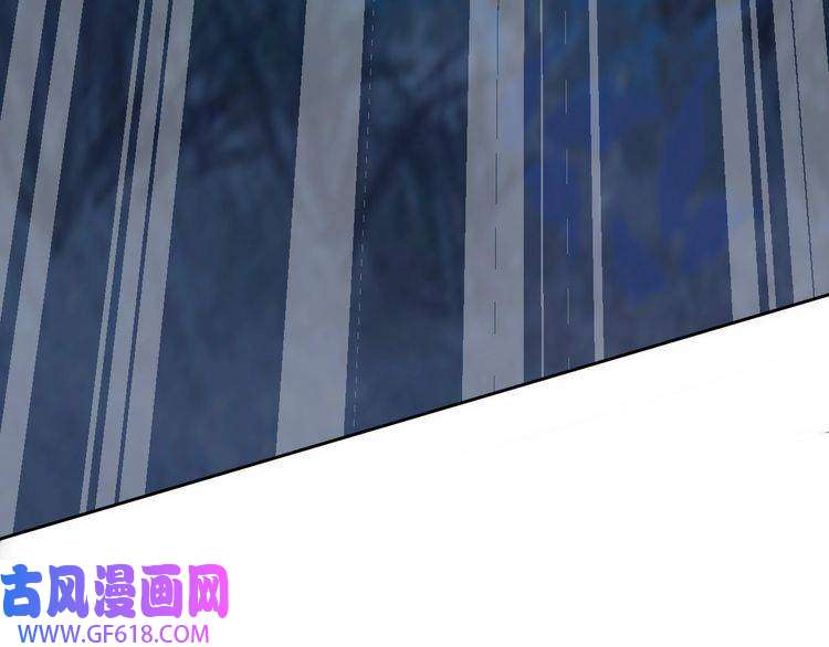 超神道术第25话 三刀斩僵尸