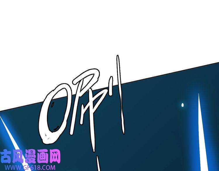 超神道术第25话 三刀斩僵尸
