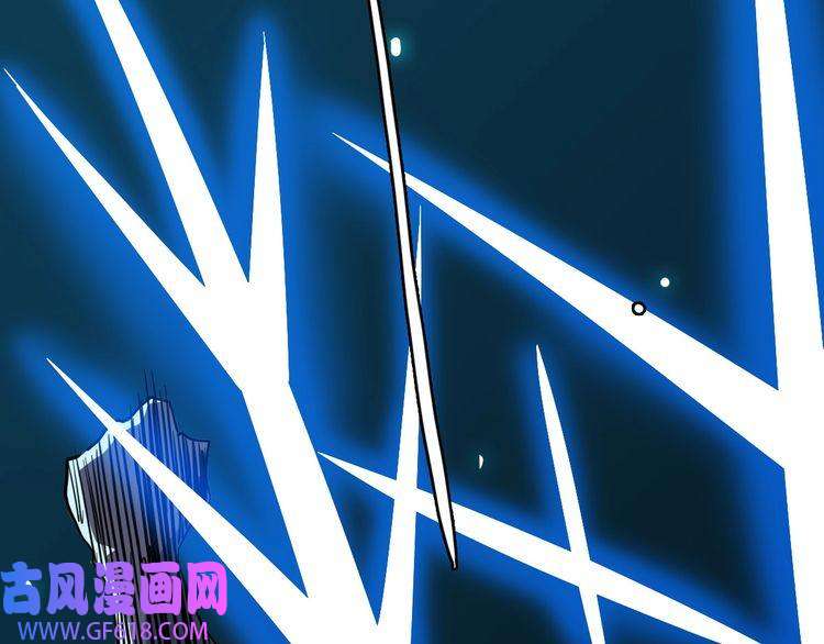 超神道术第25话 三刀斩僵尸