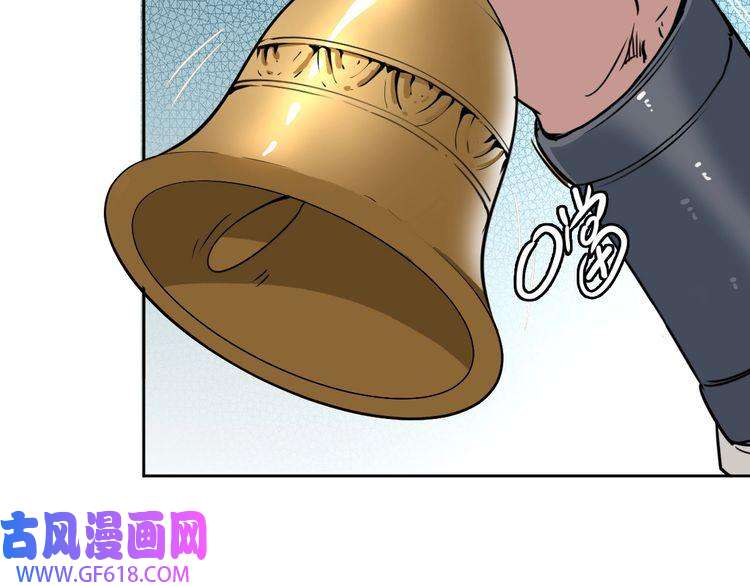 超神道术第25话 三刀斩僵尸