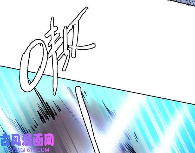 超神道术第25话 三刀斩僵尸