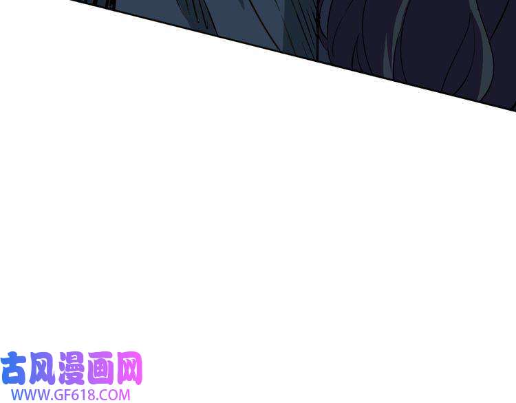 超神道术第25话 三刀斩僵尸