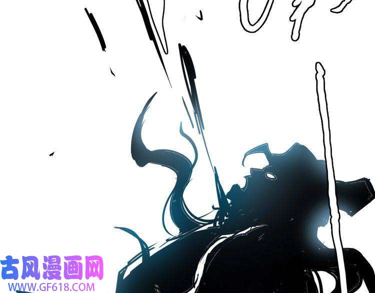 超神道术第25话 三刀斩僵尸