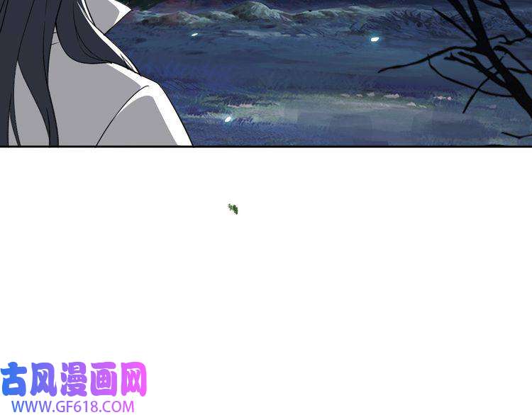 超神道术第25话 三刀斩僵尸