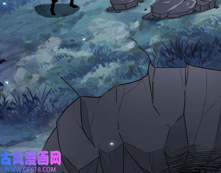 超神道术第25话 三刀斩僵尸