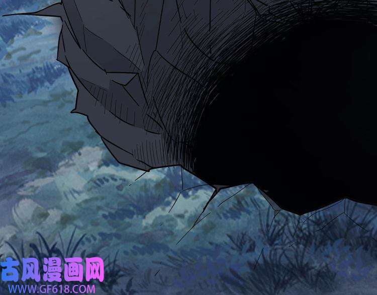 超神道术第25话 三刀斩僵尸