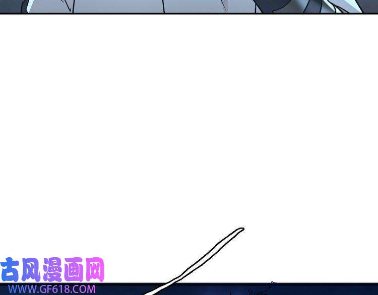 超神道术第25话 三刀斩僵尸