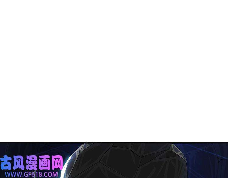 超神道术第25话 三刀斩僵尸