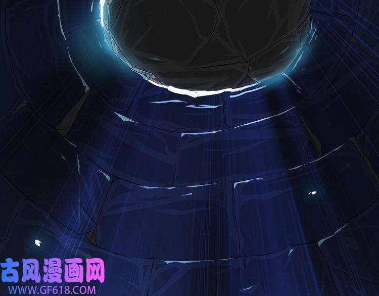 超神道术第25话 三刀斩僵尸