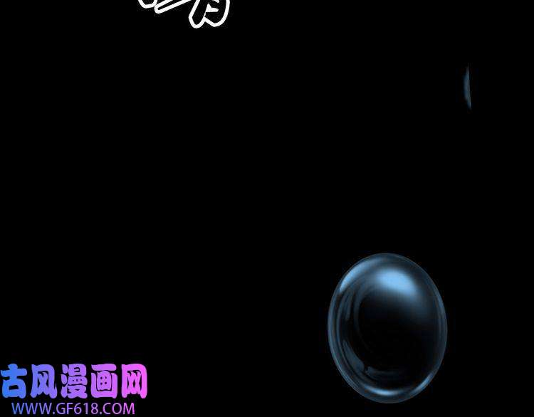 超神道术第25话 三刀斩僵尸