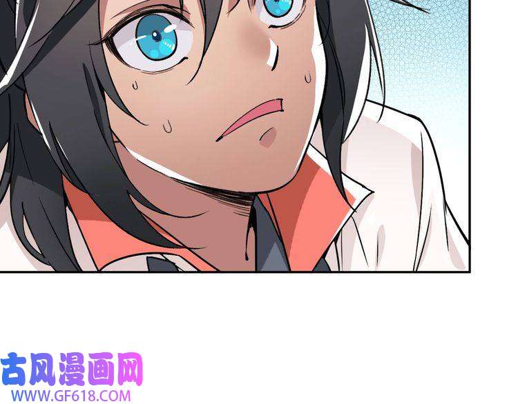 超神道术第25话 三刀斩僵尸