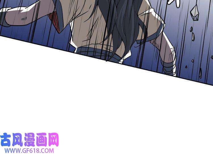 超神道术第25话 三刀斩僵尸