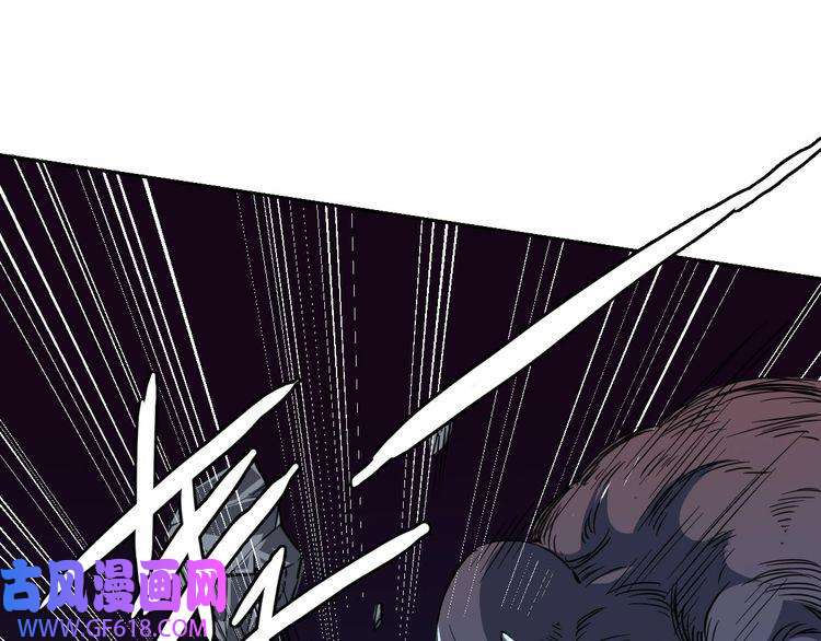 超神道术第25话 三刀斩僵尸