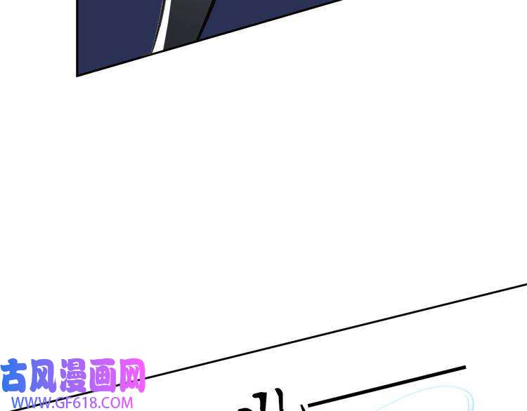 超神道术第25话 三刀斩僵尸