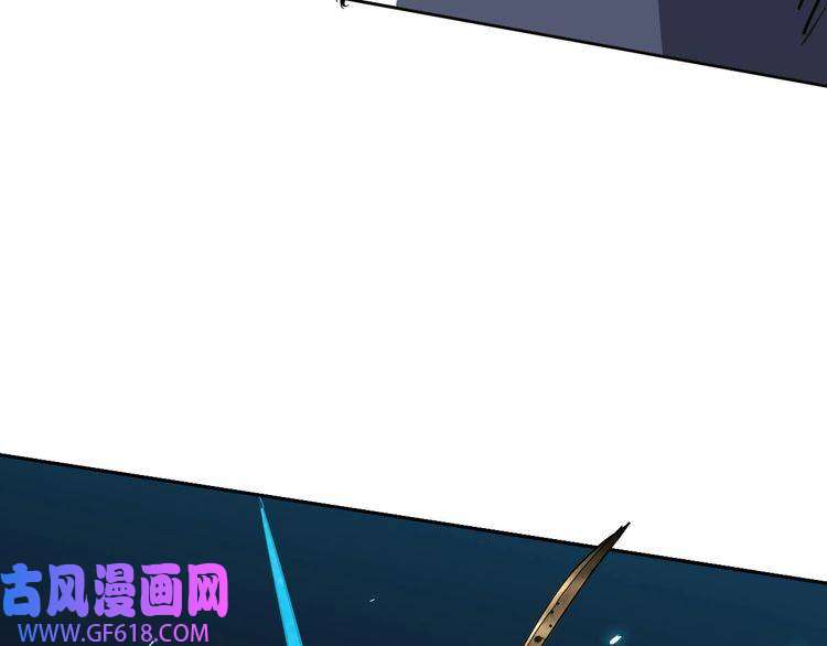 超神道术第25话 三刀斩僵尸